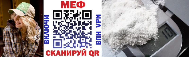 Где найти наркотики Калтан ГАШ  Кокаин  Меф мяу мяу  APVP  NBOMe  гидра ссылки  Канабис 