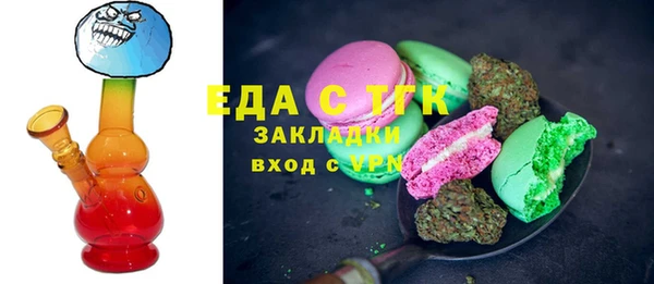 бутик Дубовка