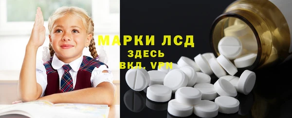 Альфа ПВП Алексин