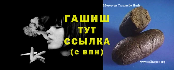 дживик Алексеевка