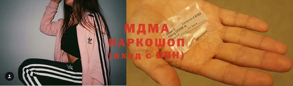 Альфа ПВП Алексин