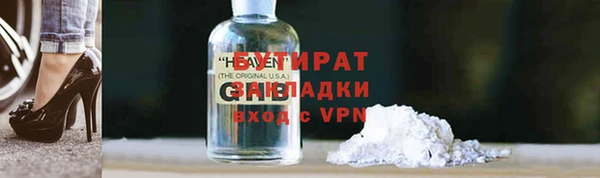 дживик Алексеевка