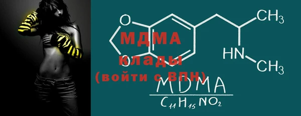 Альфа ПВП Алексин