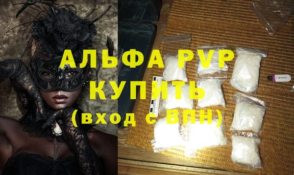 дживик Алексеевка