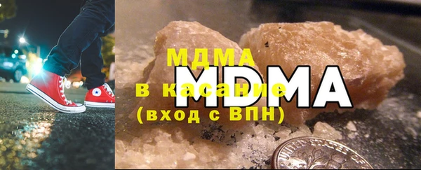 дживик Алексеевка
