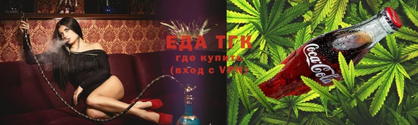 кокаин перу Дрезна