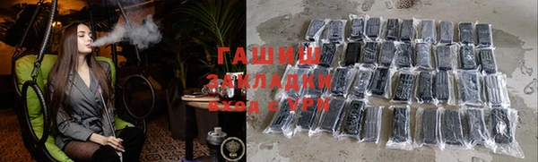 дживик Алексеевка