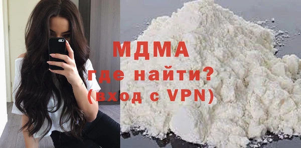 стафф Алзамай
