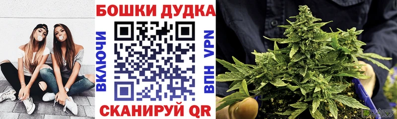 Конопля Ganja  сайты даркнета клад  Калтан  цена  